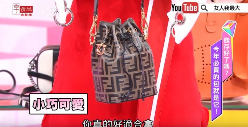 現在最夯這幾個包！劉真戰利品大包、小包一次大公開 