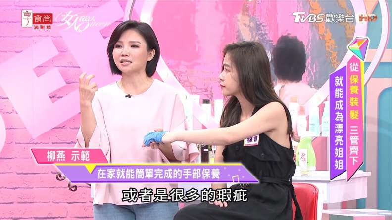 你的保養步驟做對了嗎？沒有去除角質塗抹再多都沒用！