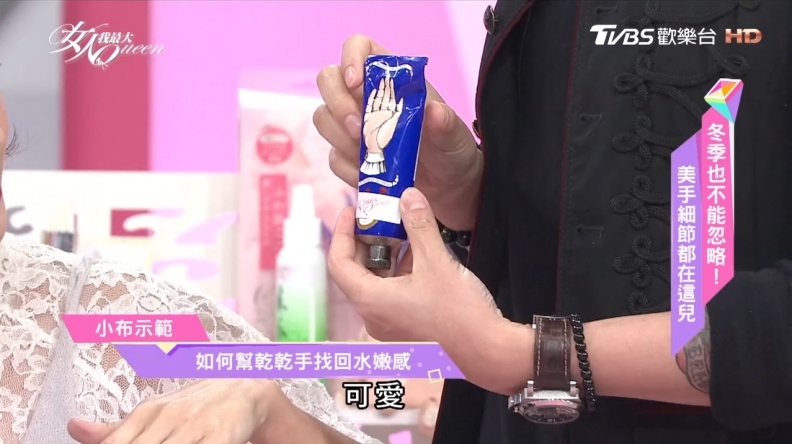 護手霜沒用？可能挑錯產品 但也可能是你的方法錯了