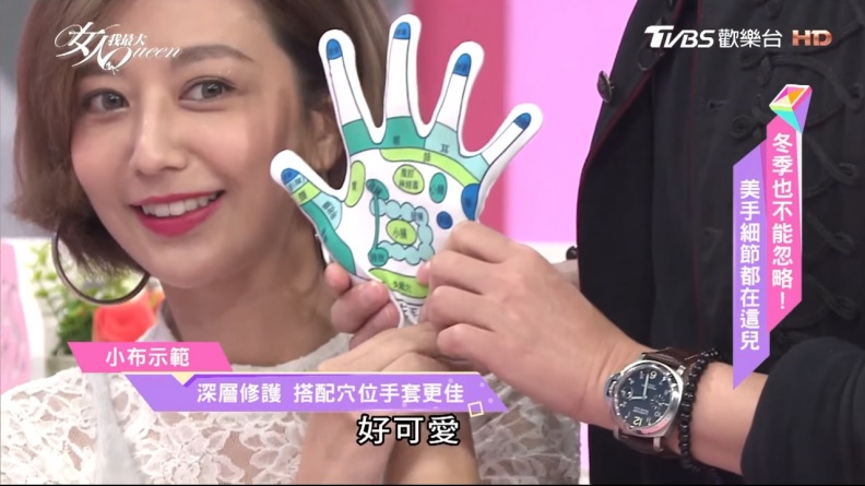 護手霜沒用？可能挑錯產品 但也可能是你的方法錯了
