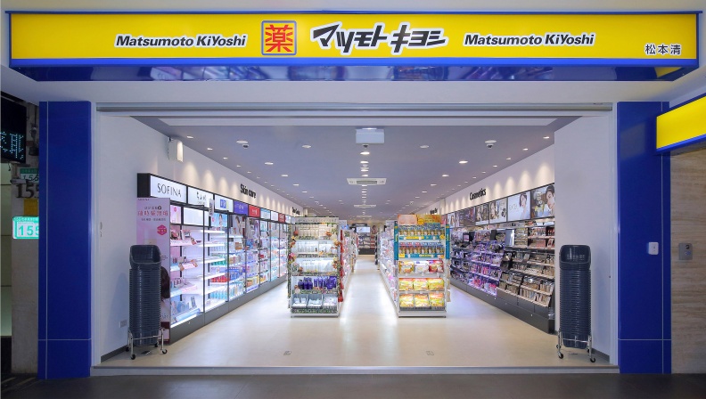 松本清台灣一號店預告開幕記者會 松本清台灣一號店店照 2 - 松本清台灣一號店預告開幕記者會_松本清台灣一號店店照_2.jpg 松本清強勢登台!一號店10月4日開幕,獨家好物零時差就能買到
