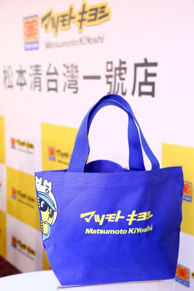 zUmzop1w - zUmzop1w.jpeg 松本清強勢登台!一號店10月4日開幕,獨家好物零時差就能買到