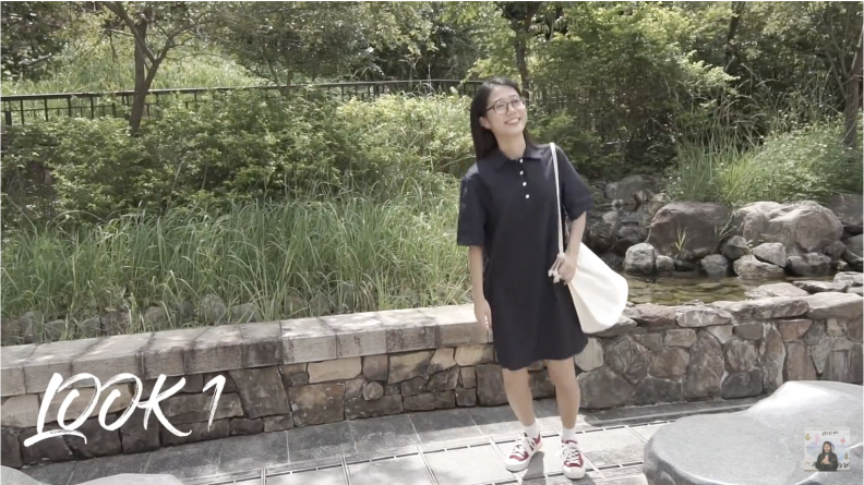 1 - 1.png 韓妞推薦!這樣穿妳的ID也可以是江南美人