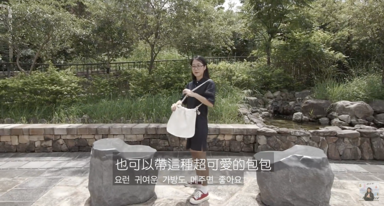 2 - 2.png 韓妞推薦!這樣穿妳的ID也可以是江南美人