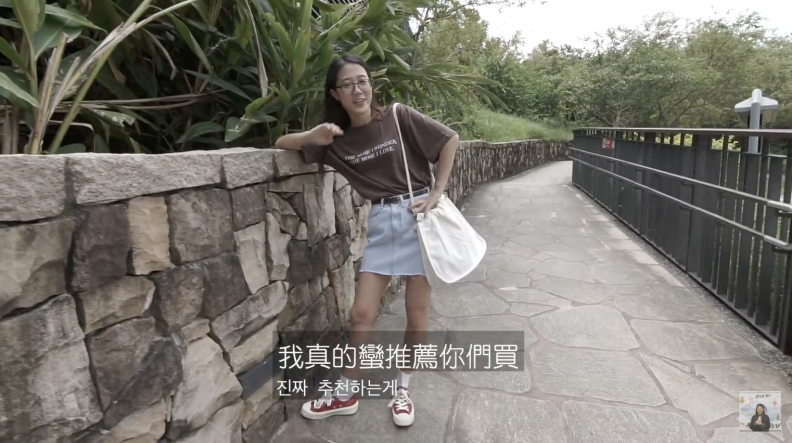 3 - 3.png 韓妞推薦!這樣穿妳的ID也可以是江南美人