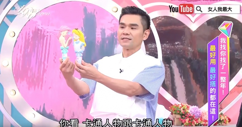 Kevin推薦最新限量聯名彩妝品！不敗對不起自己！