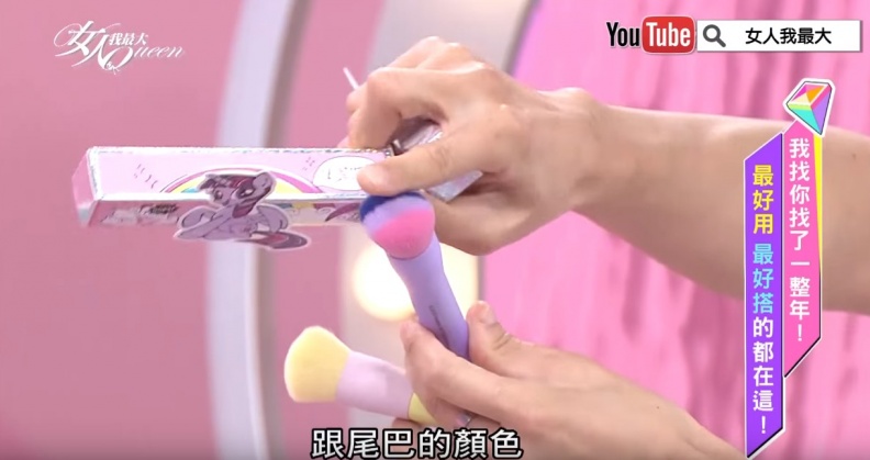 Kevin推薦最新限量聯名彩妝品！不敗對不起自己！