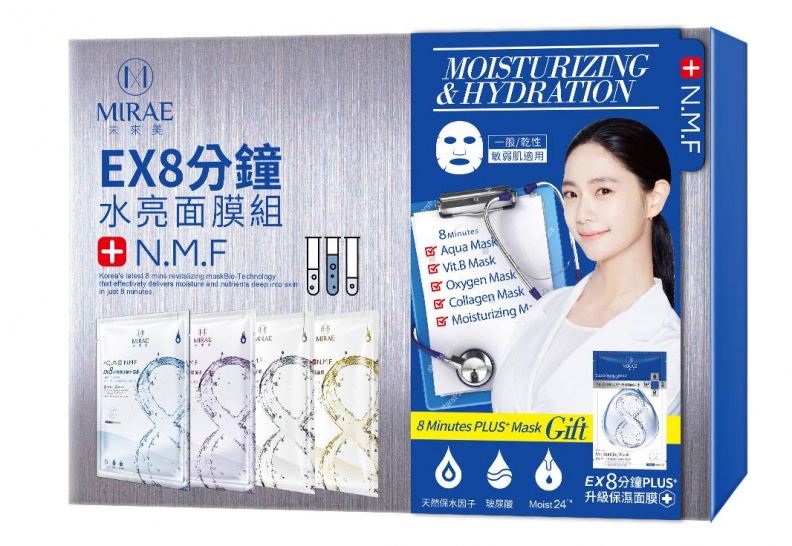 康是美熱賣人氣王TOP10面膜排行榜大公開！掃貨瞄準這些就對了