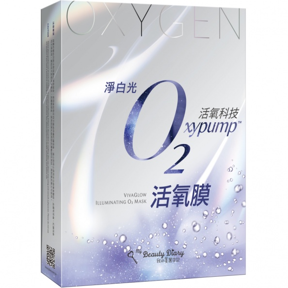 康是美熱賣人氣王TOP10面膜排行榜大公開！掃貨瞄準這些就對了