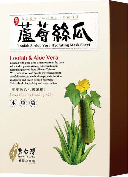康是美熱賣人氣王TOP10面膜排行榜大公開！掃貨瞄準這些就對了