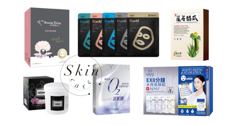 康是美熱賣人氣王TOP10面膜排行榜大公開！掃貨瞄準這些就對了