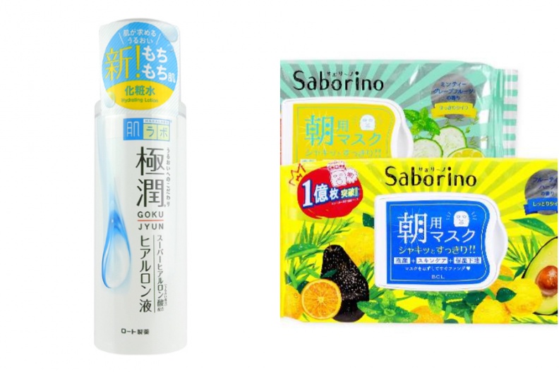 要買瘋了！86小舖全面3折起 ，結帳再贈500元購物金