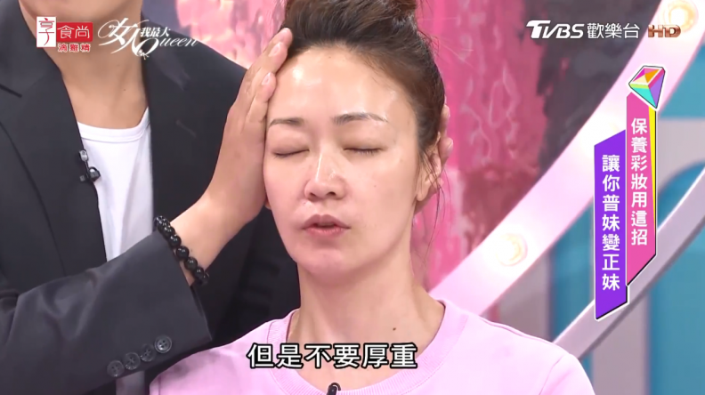 讓肌膚服下滿滿的草本植物養分 韓方傳統煉製讓女孩們不化妝也能擁有好氣色