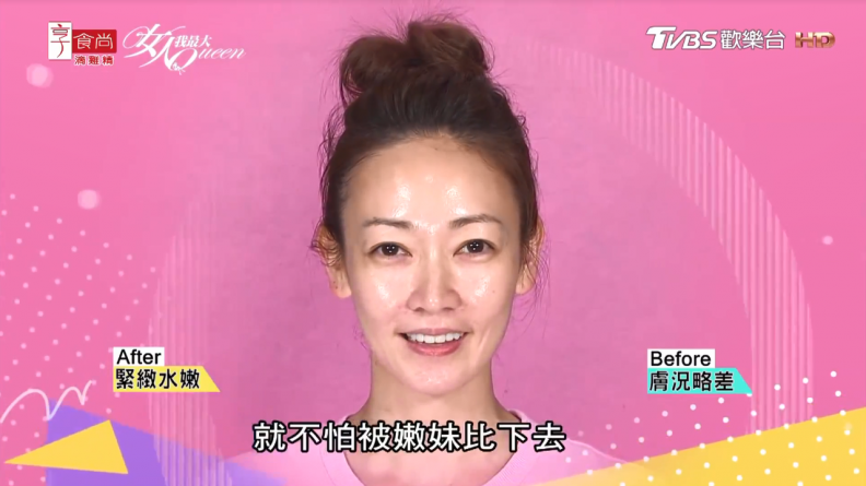 讓肌膚服下滿滿的草本植物養分 韓方傳統煉製讓女孩們不化妝也能擁有好氣色