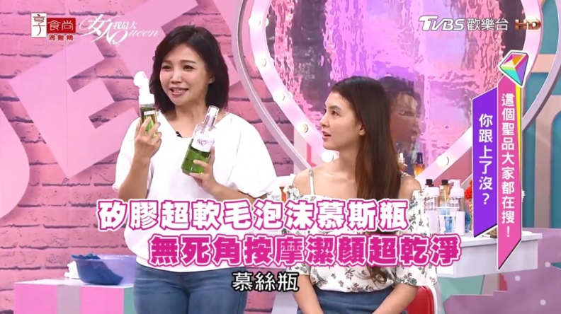 卸妝洗顏與保養超快速 徹底清潔讓肌膚吸飽養分散發光彩