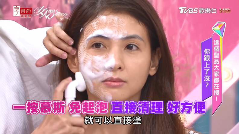 卸妝洗顏與保養超快速 徹底清潔讓肌膚吸飽養分散發光彩