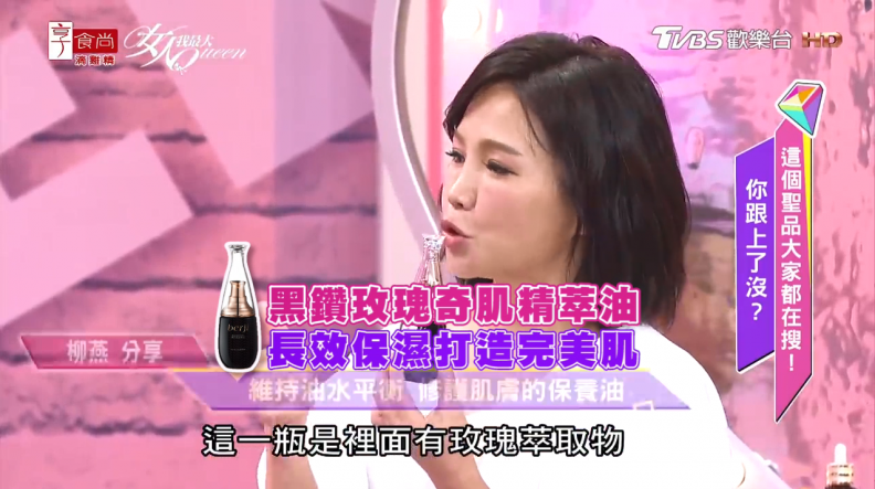 卸妝洗顏與保養超快速 徹底清潔讓肌膚吸飽養分散發光彩