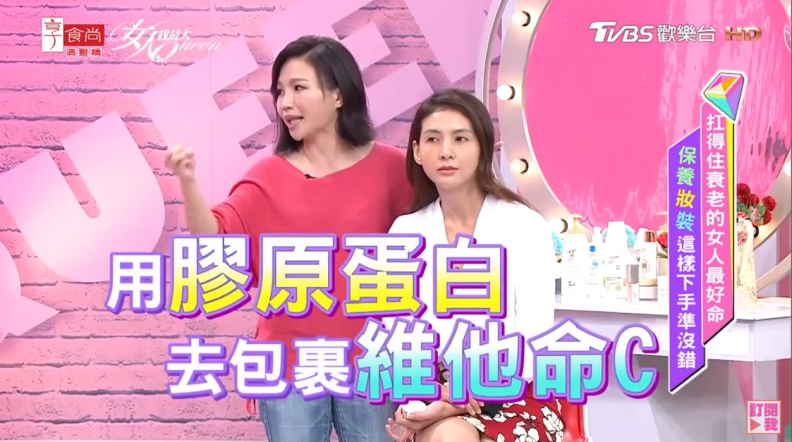 再忙都能光、透、亮！ 忙碌女孩救命組合2瓶搞定