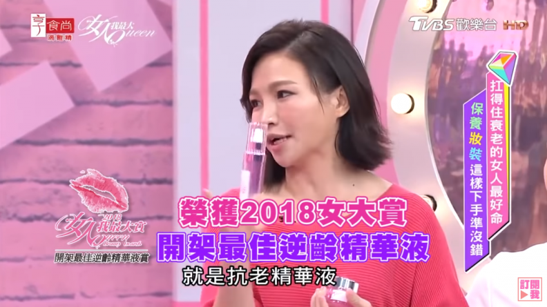 再忙都能光、透、亮！ 忙碌女孩救命組合2瓶搞定