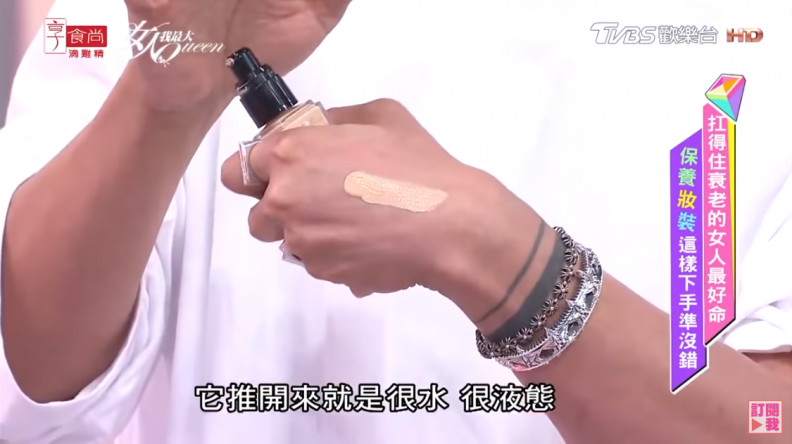 讓人羨慕忌妒的母胎系美肌 就靠專業彩妝ADDICTION完美打造