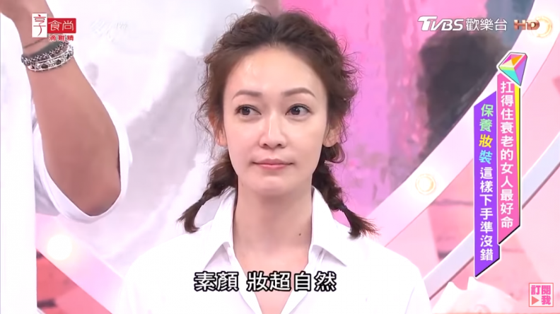 讓人羨慕忌妒的母胎系美肌 就靠專業彩妝ADDICTION完美打造