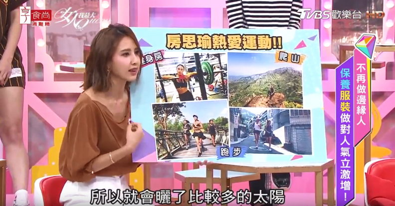 快入手小藍瓶 跟上日本風靡的美麗肌密