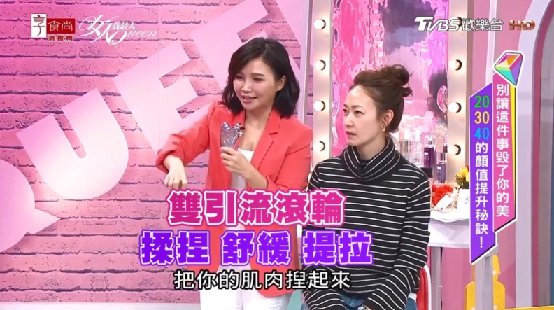 不分年齡都該擁有的緊顏神器  才一下下輪廓線就出來啦