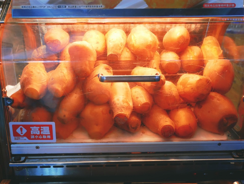 10種越吃越瘦的超商食物怎麼挑？跟著營養師買就對了！