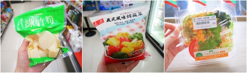 1530519396-1913703673 - 1530519396-1913703673.jpg 吃這麼好!營養師激推超過20種便利商店瘦身美味