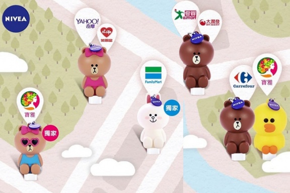 NIVEA x LINE Friends限量聯名護唇膏！台灣也買的到啦！搶貨全攻略請收下！