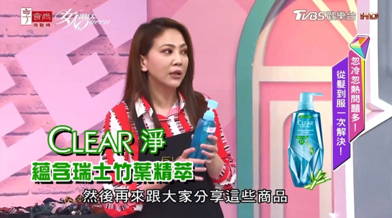 換季頭皮癢？頭皮屑好嚴重？鑽石小藍瓶的3大「植覺」密技快筆記！