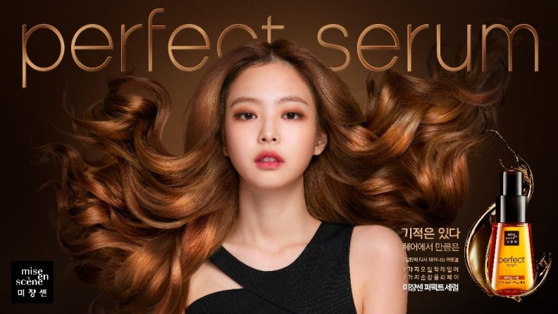 韓國女團BLACKPINK魅力代言秀出My style！