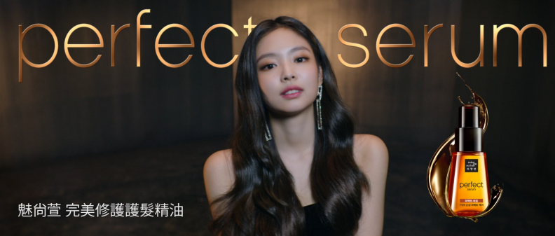 韓國女團BLACKPINK魅力代言秀出My style!