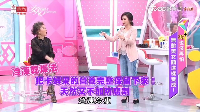 還你透亮美肌！ 美麗帶著走 “吃的保養品”正夯