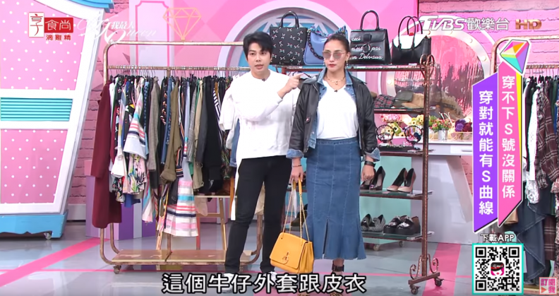 圓身女孩看過來！魚尾包裙讓S曲線一覽無疑 