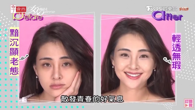 越妝越少女! 秋冬彩妝決勝點就靠這2個營造高人氣