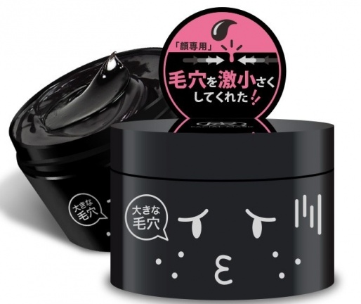 日妞比你懂？日本網推「來台必買」5美妝！菜瓜水上榜了