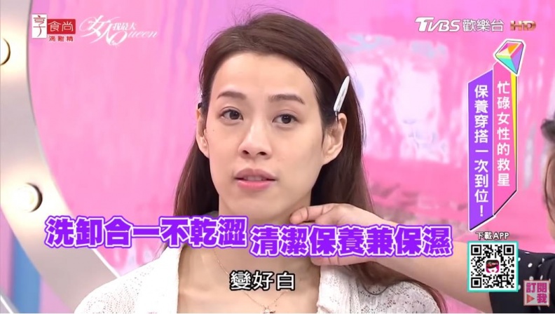 舒特膚3大必收聖品搞定換季鬧脾氣肌膚 連孫芸芸都隨身攜帶