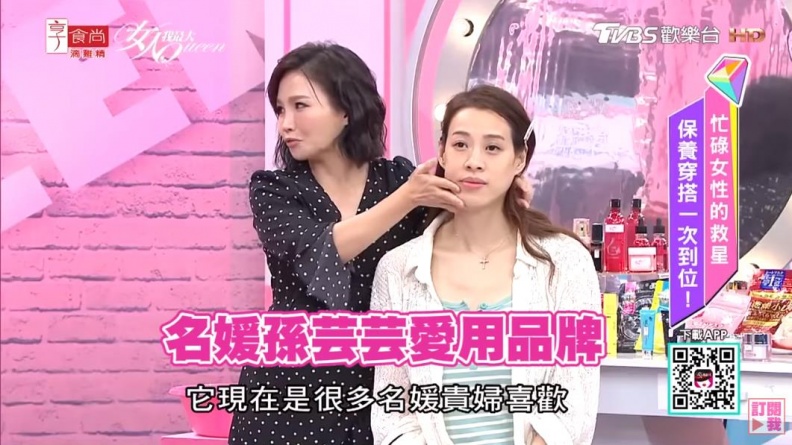 舒特膚3大必收聖品搞定換季鬧脾氣肌膚 連孫芸芸都隨身攜帶