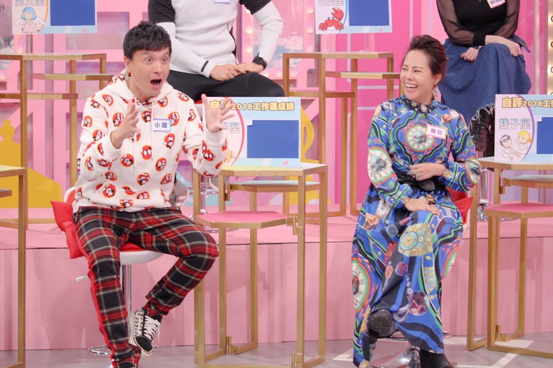 【節目資訊】12／21 2018工作超不順 跪求2019能轉運
