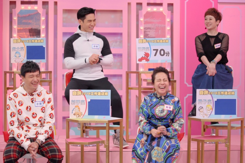 【節目資訊】12／21 2018工作超不順 跪求2019能轉運