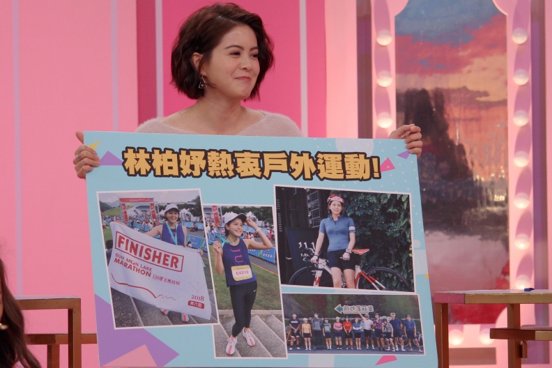 【節目資訊】12／26 明明都一樣年紀 為何我總被叫姐？