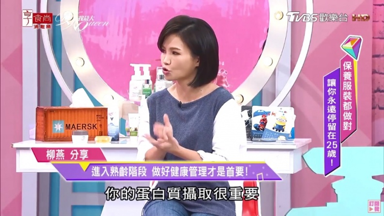 蝦咪！少女感奶昔 一分鐘補充蛋白質 增加肌肉量 日積月累下姊就是比別人美