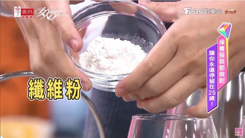 蝦咪！少女感奶昔 一分鐘補充蛋白質 增加肌肉量 日積月累下姊就是比別人美