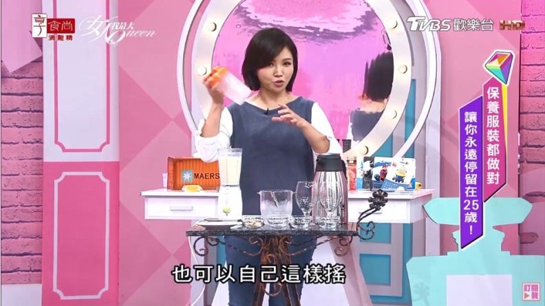 蝦咪！少女感奶昔 一分鐘補充蛋白質 增加肌肉量 日積月累下姊就是比別人美
