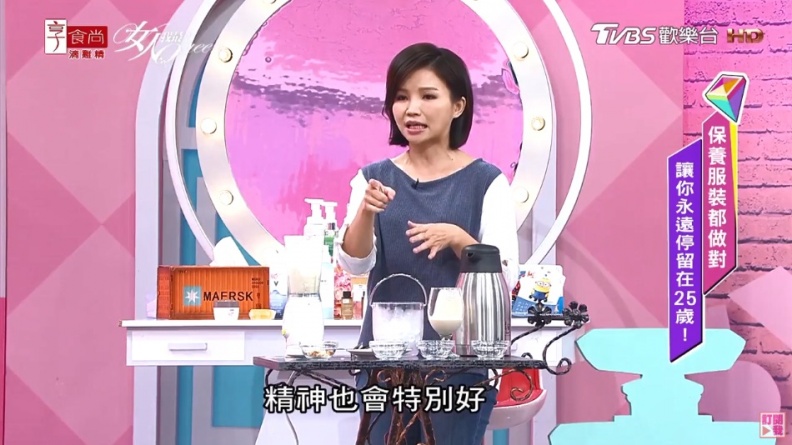蝦咪！少女感奶昔 一分鐘補充蛋白質 增加肌肉量 日積月累下姊就是比別人美