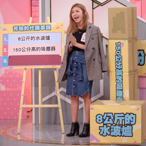 【節目資訊】1／4 你的請求無法拒絕 出國就變冤大頭？
