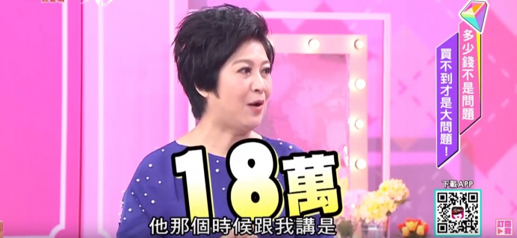 擷取C4 - 擷取C4.JPG 限量K金透明包閃瞎眾人!女星奢華戰利品分享