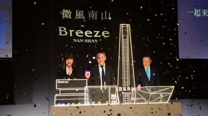 微風開幕 190108 0021 - 微風開幕_190108_0021.jpg 微風南山開幕前搶先逛!5大亮點非buy和必吃攻略請收下