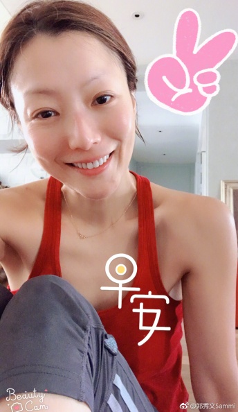 無眉道人也有救！鄭秀文：「眉毛寧粗勿細」原生眉毛這樣畫才對⋯